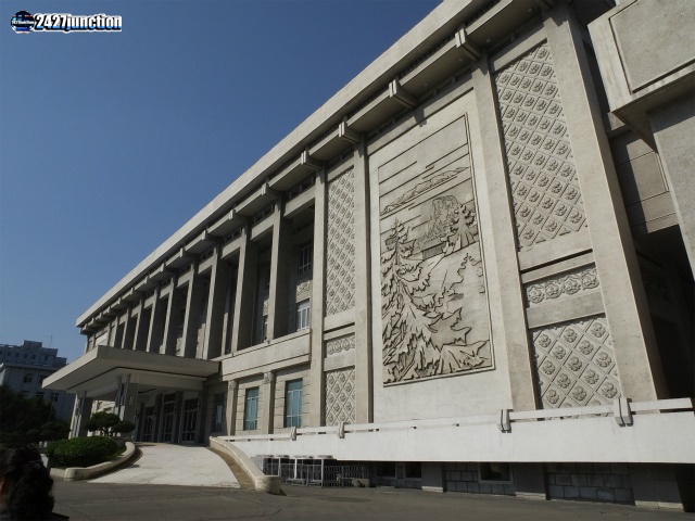 鉄道省革命事績館