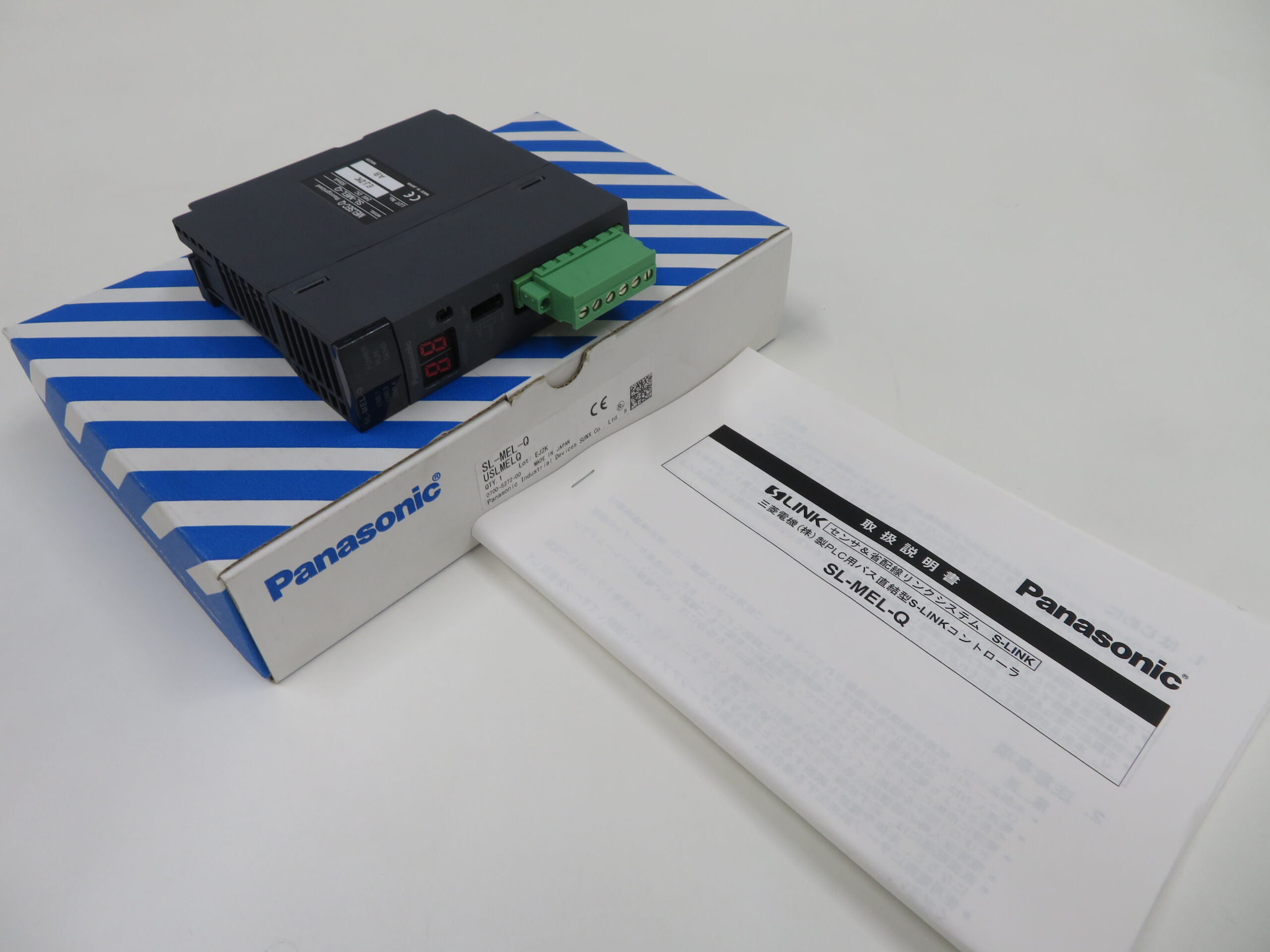 S-LINK | 2nd FAドットコム｜産業用制御機器 専門販売店