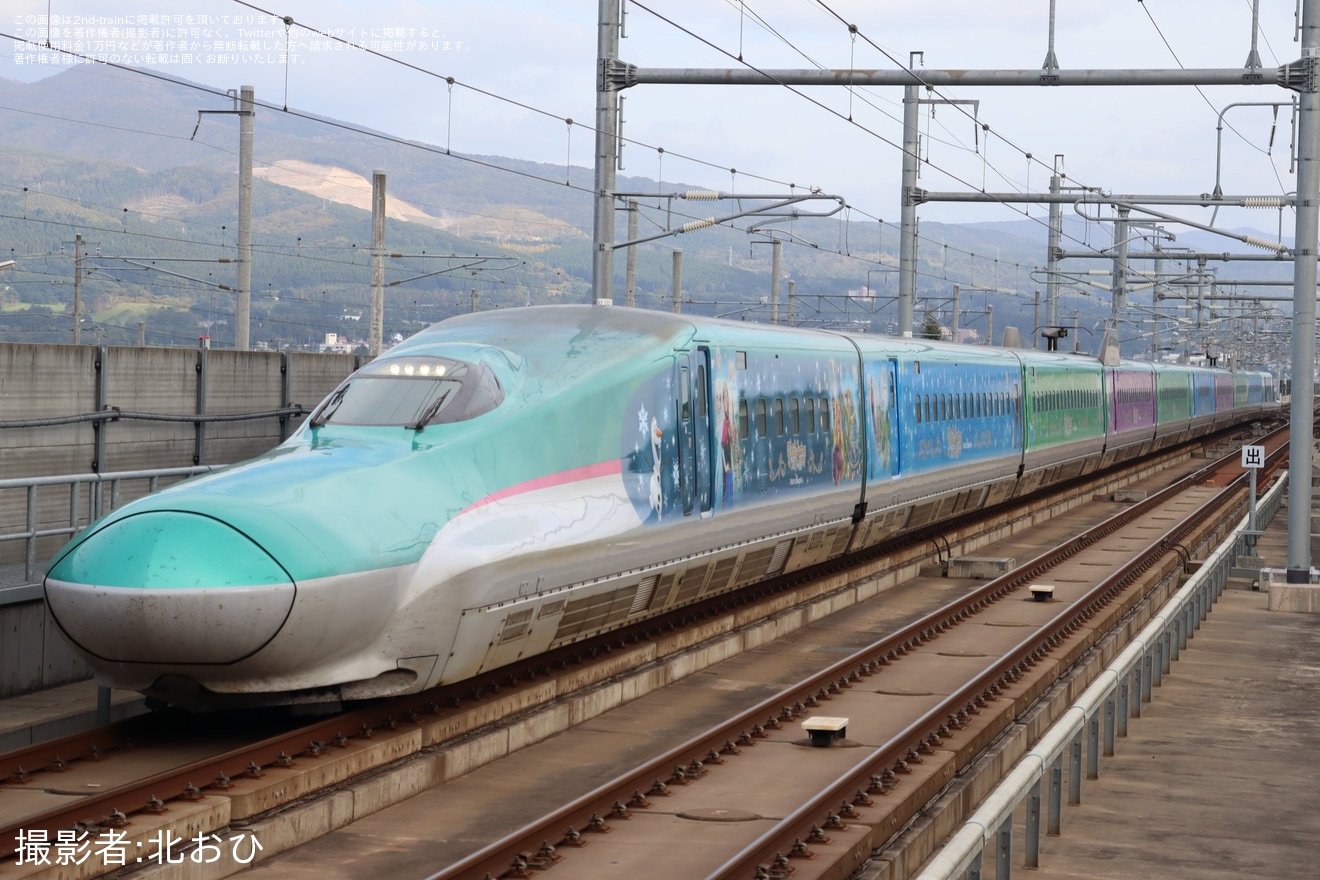 JR東】「Magical Journey Shinkansen」ラッピング開始 |2nd-train鉄道