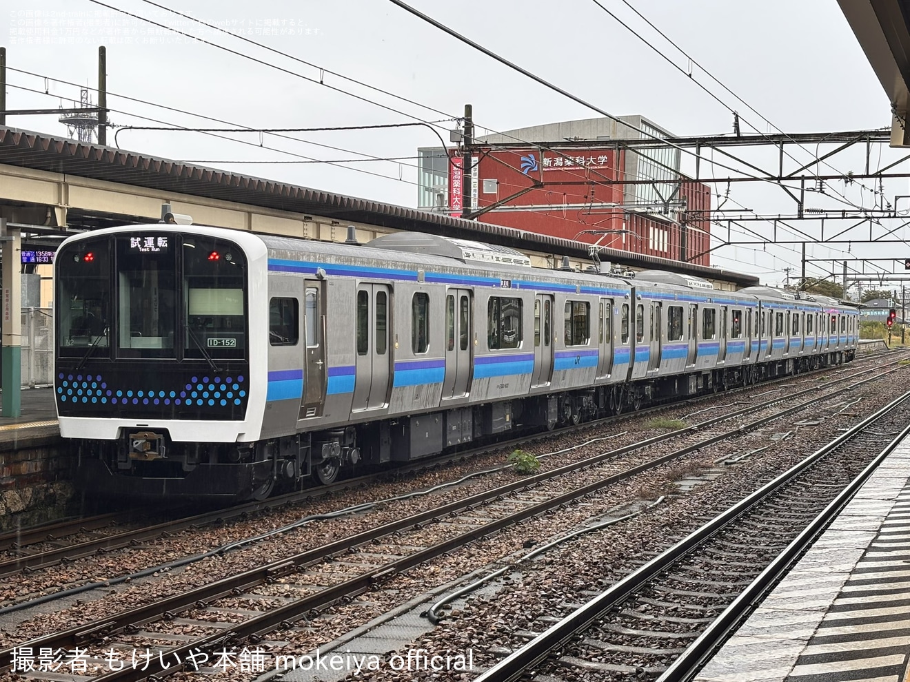JR東】仙石線のE131系800番台センN2編成がJ-TREC新津事業所を出場し