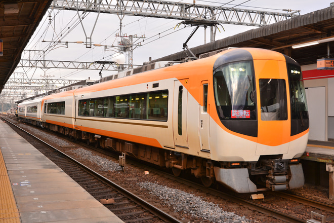 近鉄】21000系 (21700形) UB02 アーバンライナーplus中間運転台出場