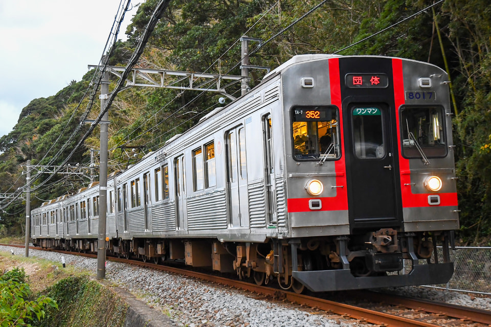 2nd-train 【伊豆急】8000系歌舞伎ラッピング貸切列車(TA-7編成)で行く