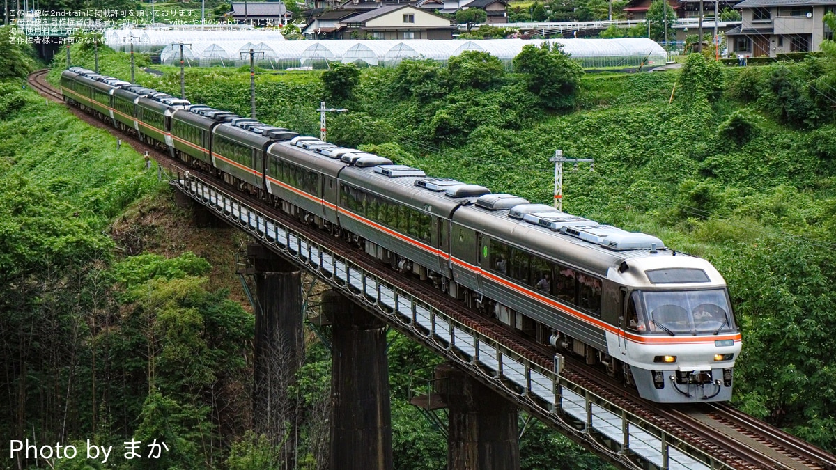 JR海】臨時特急「さよならキハ85系号」が運転(9日) |2nd-train鉄道ニュース