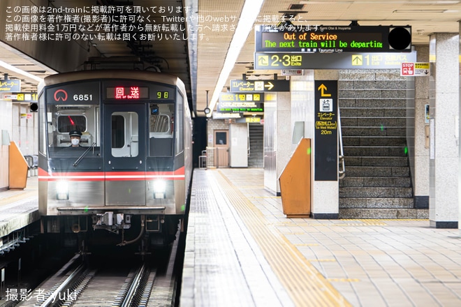 名古屋市交通局6050形の編成表|2nd-train
