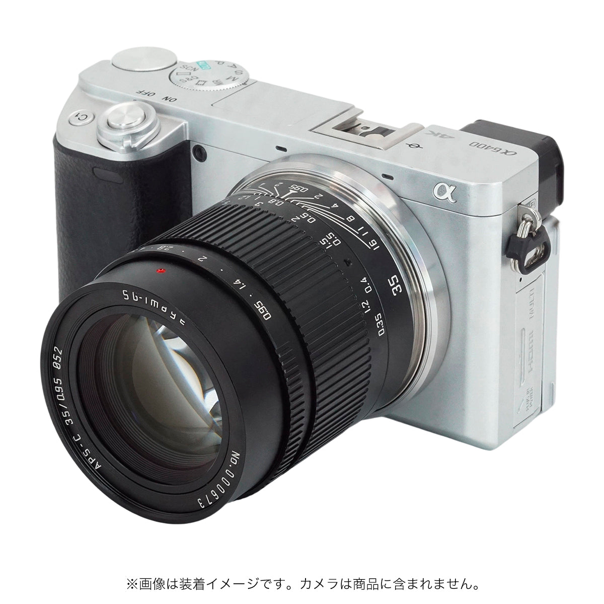 SG-image 35mm F0.95 – 2ndfocus