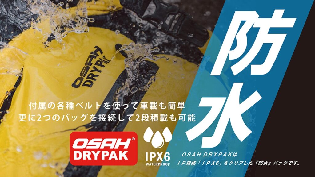 ゆうこりん】HRプロテイン2袋＆バーン2箱 ゆうこりん】HRプロテイン2袋