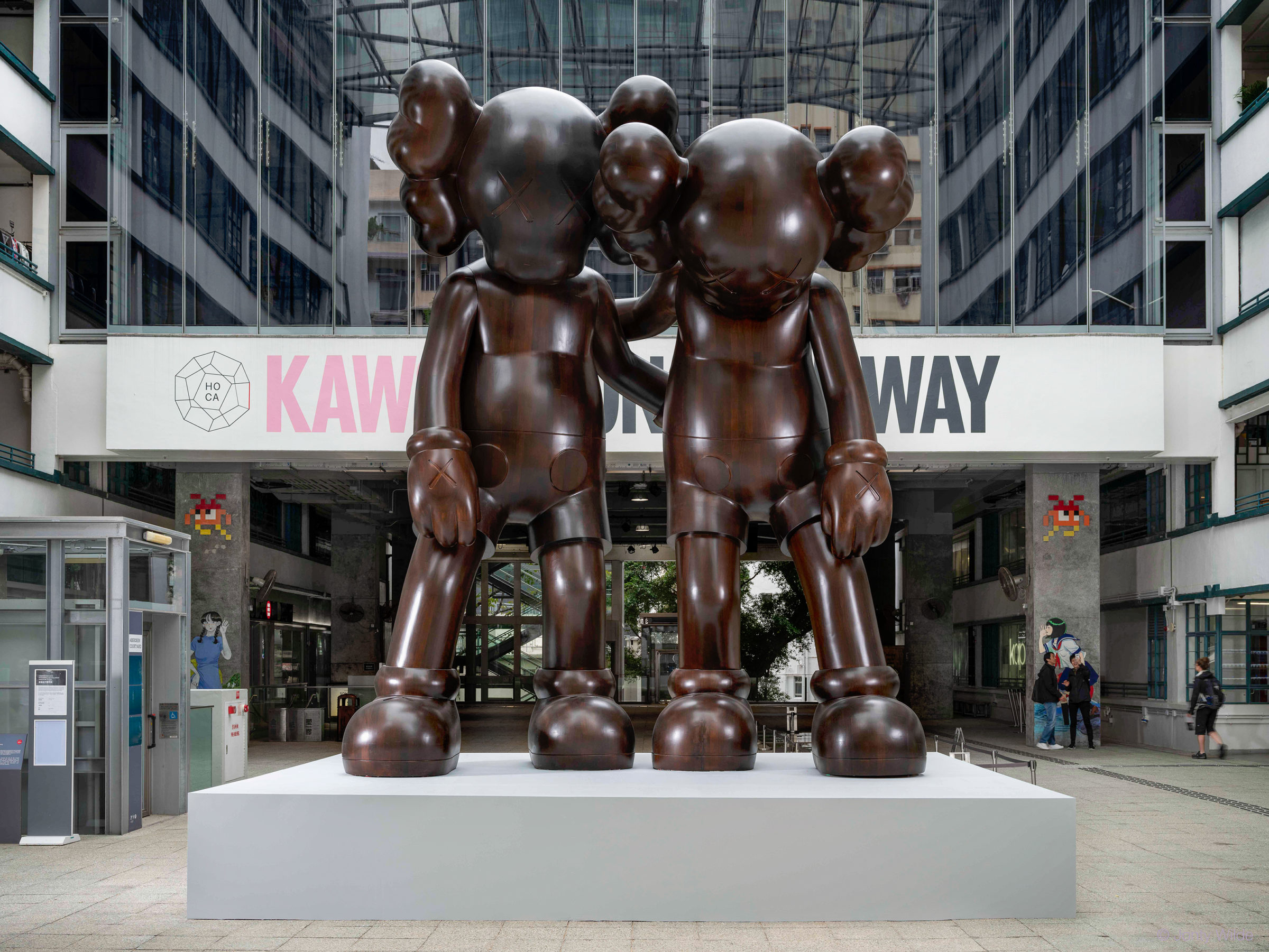 KAWS:ALONG THE WAY — 2x4