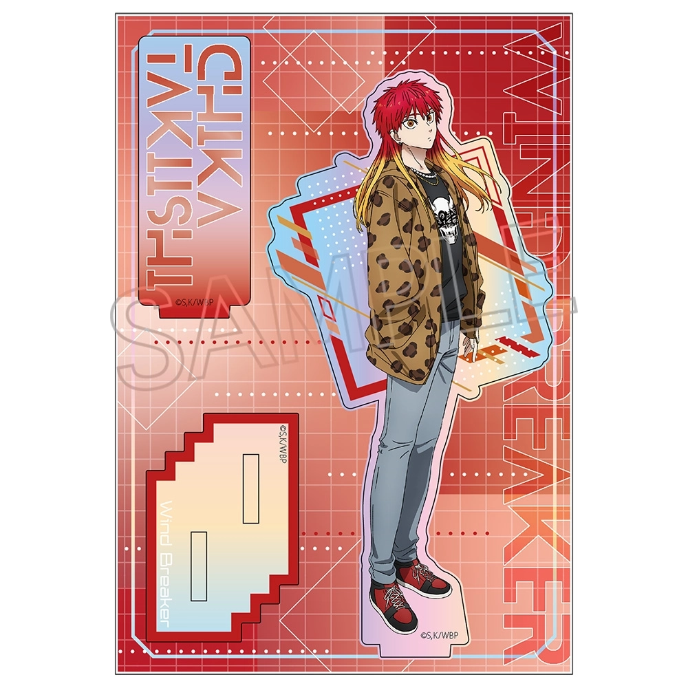 WIND BREAKER オーロラアクリルスタンド 焚石 矢 ツインクル