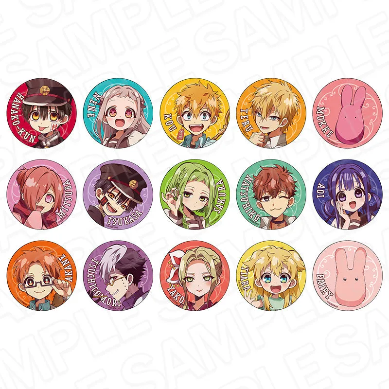 予約2025年03月】放課後少年花子くん カンバッジ 15パック入りBOX