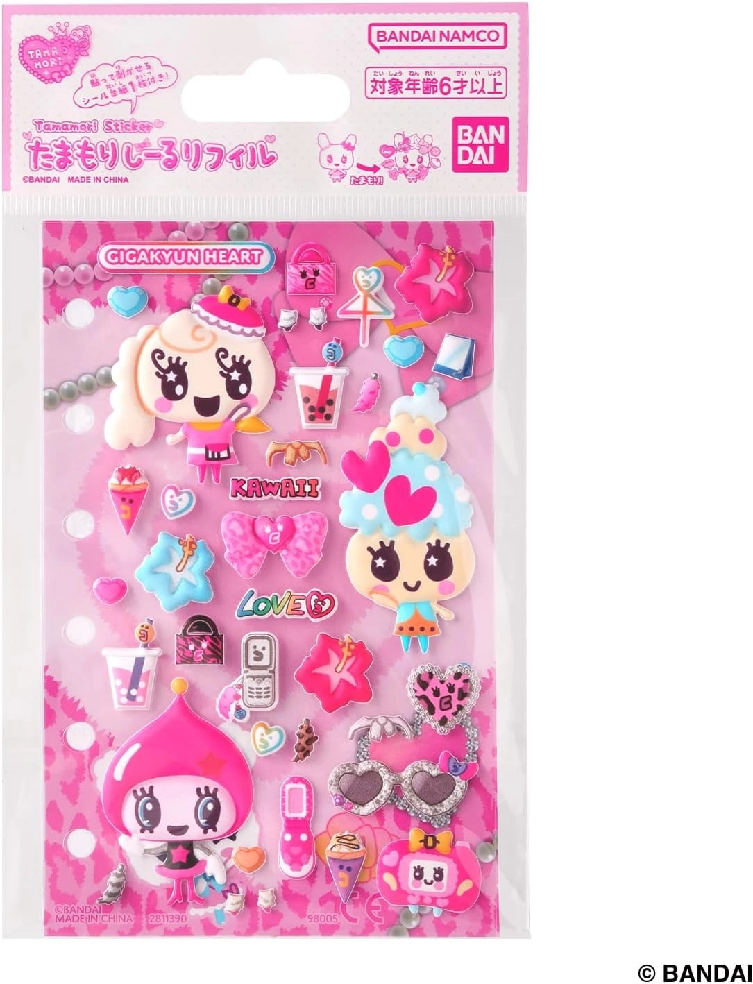 在庫】たまごっち たまもりしーるリフィル ギガキュンハートセット