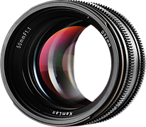Kamlan 50mm F1.1: DPReview | Photography News, Gear Reviews