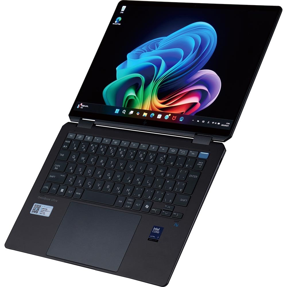 2026年】ノートパソコンのおすすめランキング8選。社会人・大学生に