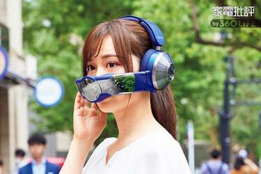 空気清浄ヘッドホン「Dyson Zone」レビュー。ダイソンのユニークな新