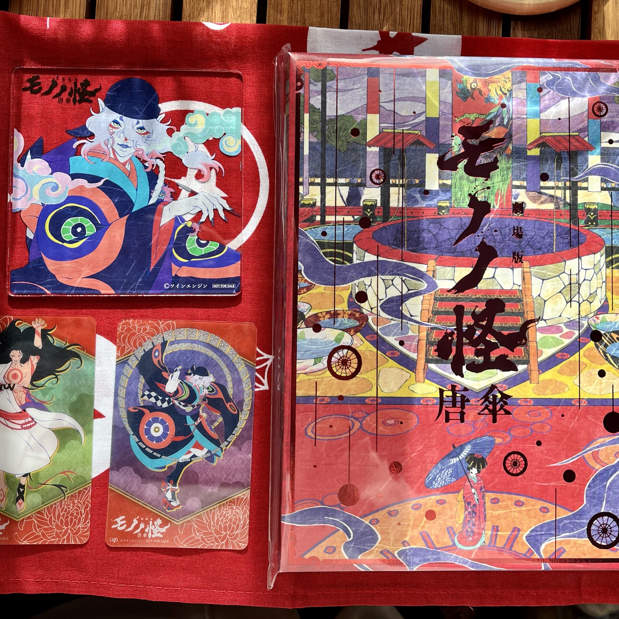 劇場版モノノ怪唐傘 Blu-ray レビュー | 裏ポップ日記