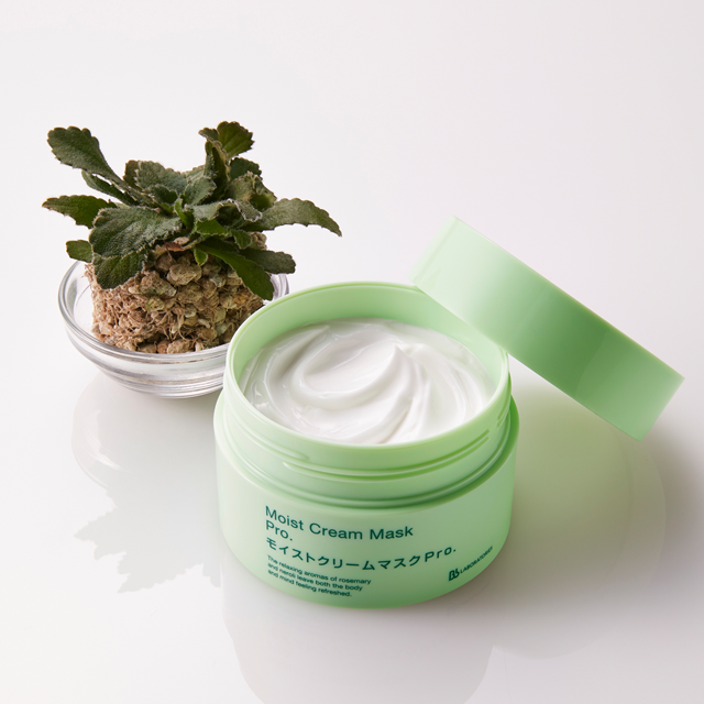 BB Laboratories Moist Cream Mask Pro Professional intensively