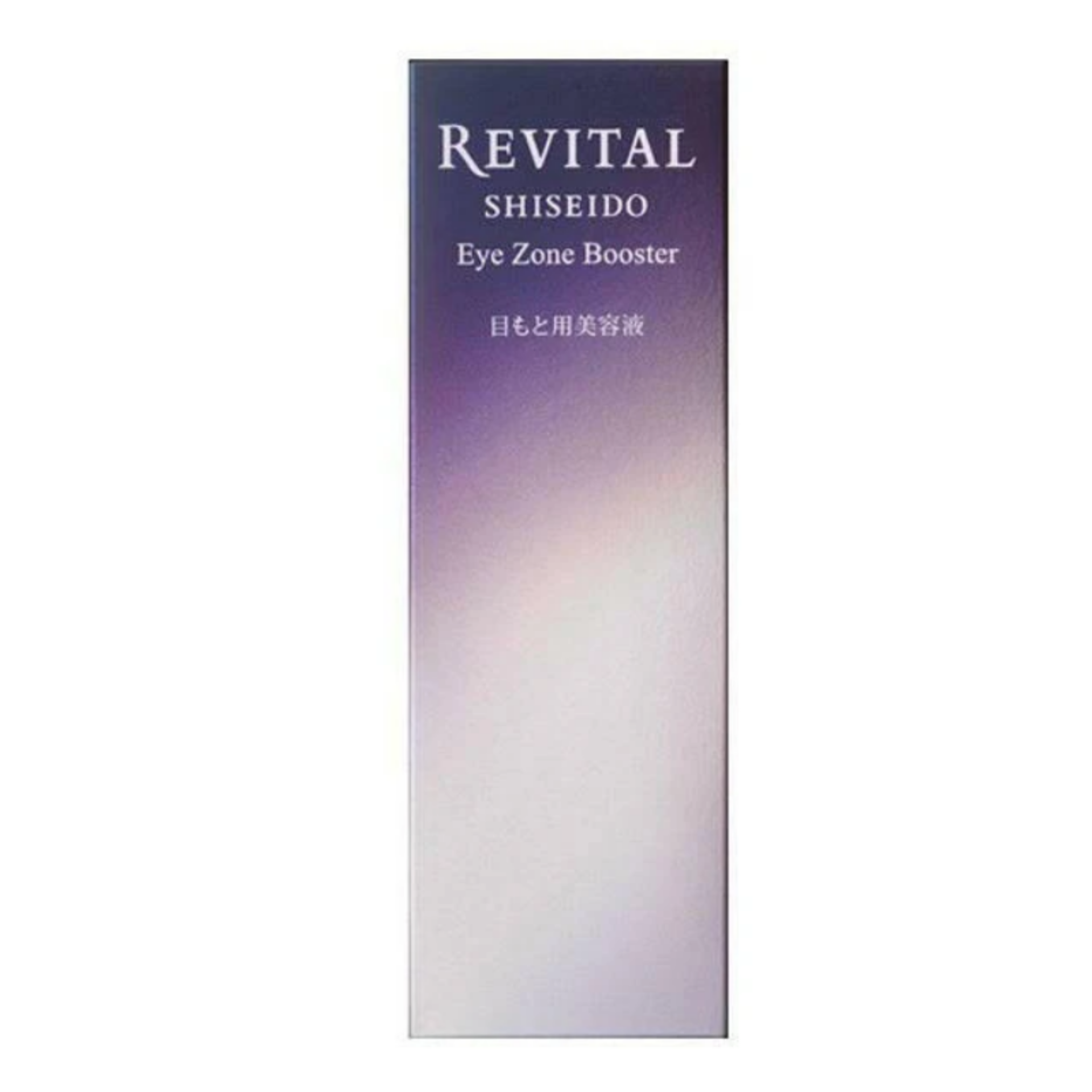 Shiseido Revital Eye Zone Booster Revital Eye Serum, 15 ml - buy