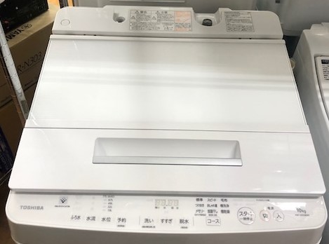 2020年製 東芝 全自動洗濯機 AW-10SD8（W) | 中古家電と中古家具なら