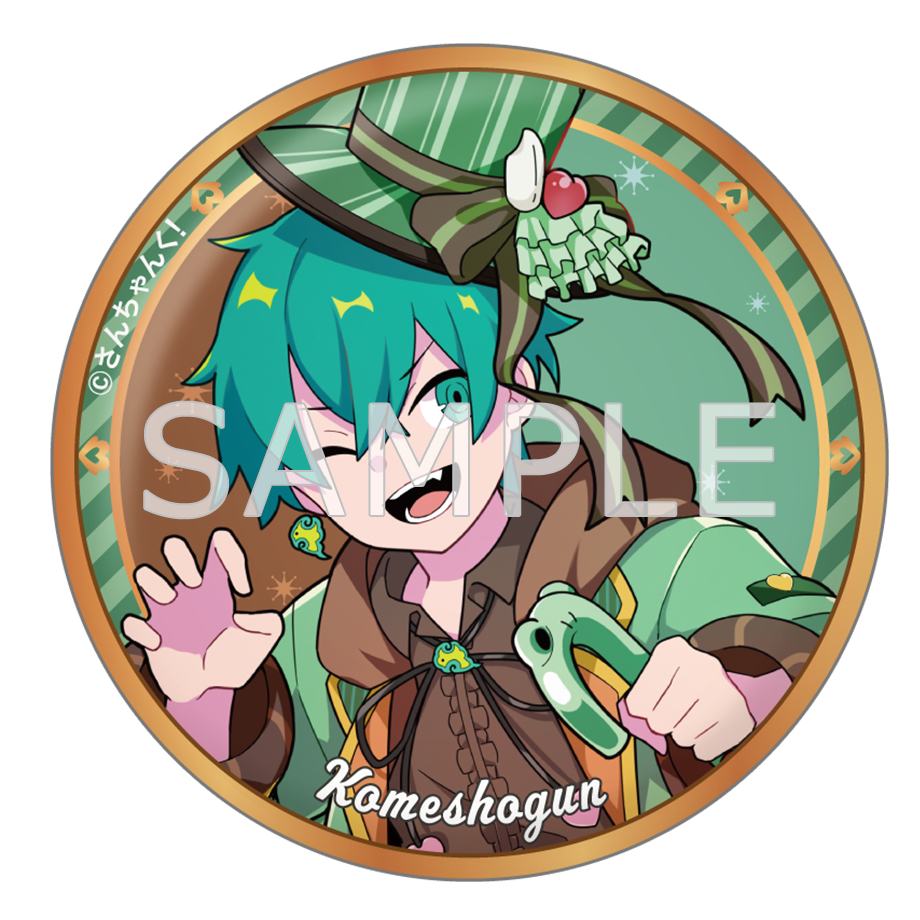 さんちゃんく！ トレーディング缶バッジ Vol.2(全9種) – さんちゃんく