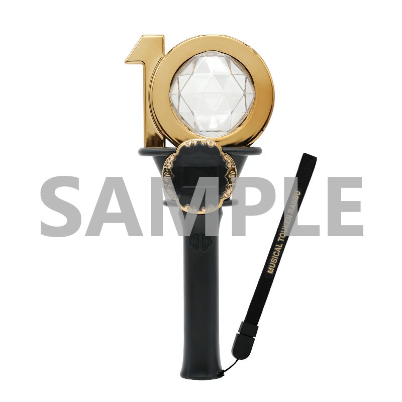 二次受注】十周年記念グッズ／十周年記念ペンライト | ネルケ