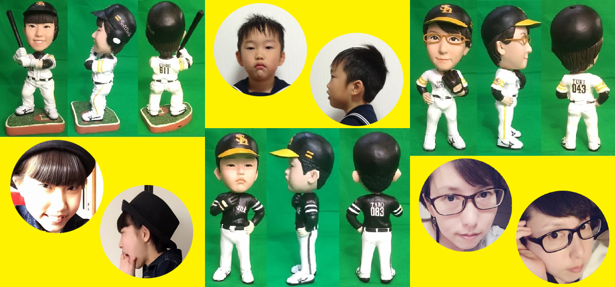 ホークス3D応援人形フィギュア