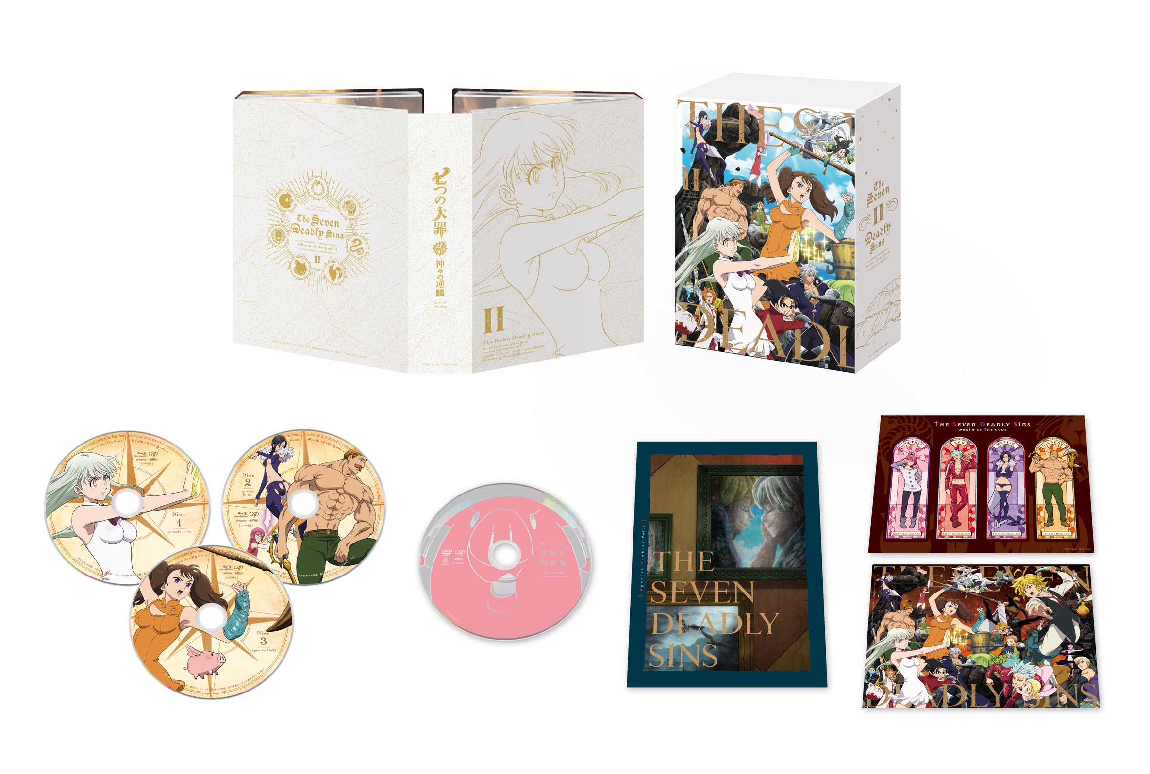 TVアニメ「七つの大罪 神々の逆鱗」公式サイト