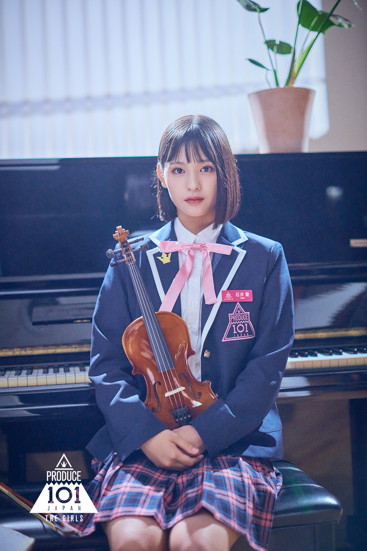 石井 蘭 | 101練習生