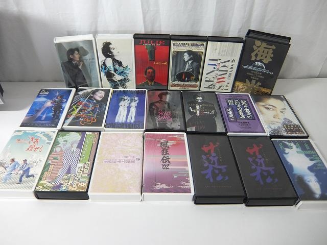 買取実績】沢田研二｜VHSビデオテープ ｜たいむましん