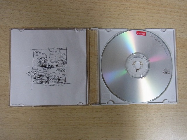 買取実績】東方project 「東方妖々夢 体験版plus」他 体験版ディスク