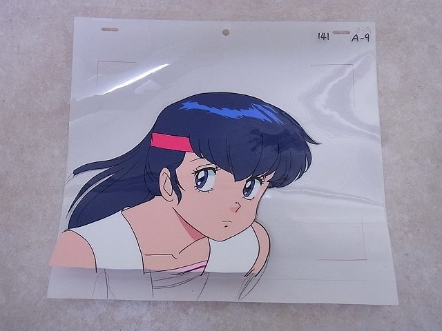 高橋留美子「めぞん一刻」のセル画をお譲り頂きました！ ｜たいむましん