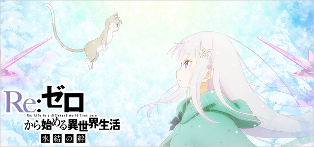 ヴァイスシュヴァルツ 「8袋リゼロ」解説とそこに至った経緯 ｜たいむ