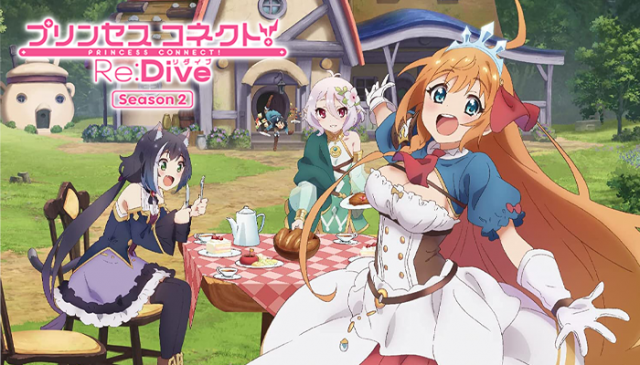 WS新弾レビュー「プリンセスコネクト！Re:Dive Season2」 ｜たいむましん