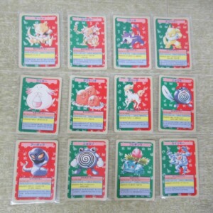 買取事例】ポケットモンスター 初代青パッケージのトランプをお譲り