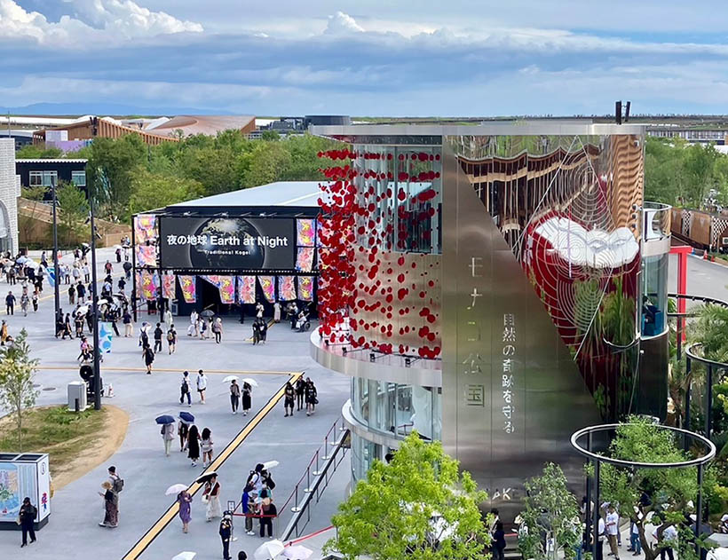 まだ間に合う！ 大阪・関西万博へ【2】（全5回） - ティーアラウンド