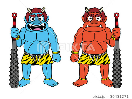 赤鬼と青鬼のイラスト素材 [50451271] - PIXTA