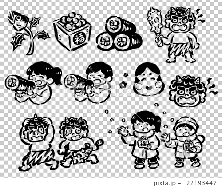 節分 鬼・食べ物・お多福など 筆タッチ手描きイラスト線画セットの