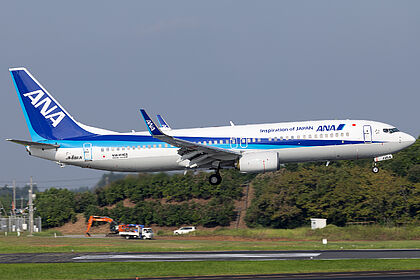 JA68AN All Nippon Airways Boeing 737-800 | Planespotters.net