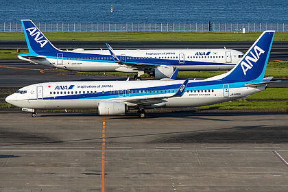 JA88AN All Nippon Airways Boeing 737-800 | Planespotters.net