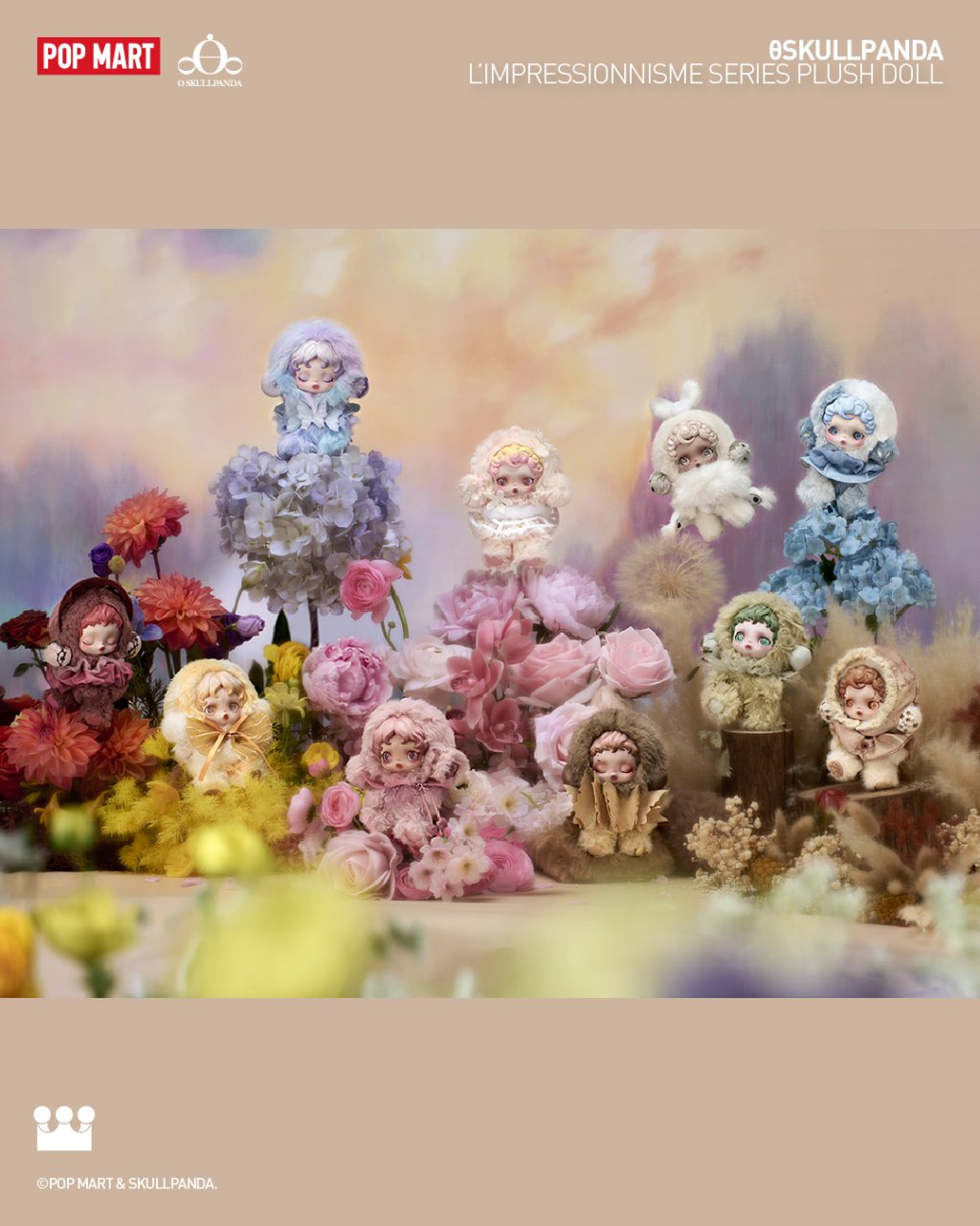 旧サイト】6月12日(木)~6月13日(金) POP MART 新商品購入抽選券