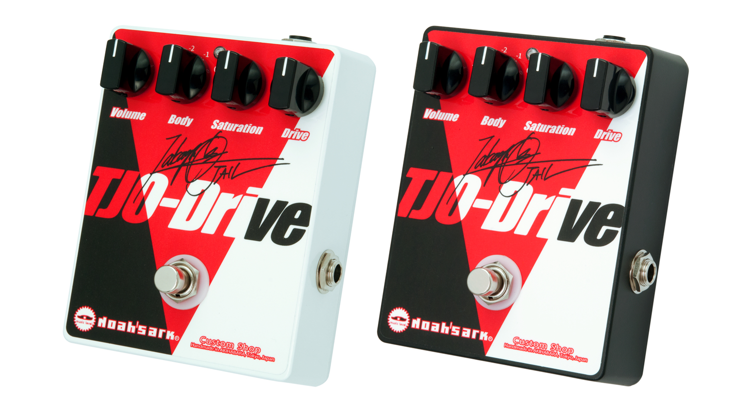 旧サイト】イケベ楽器店 presents 大橋隆志 ギタークリニックの