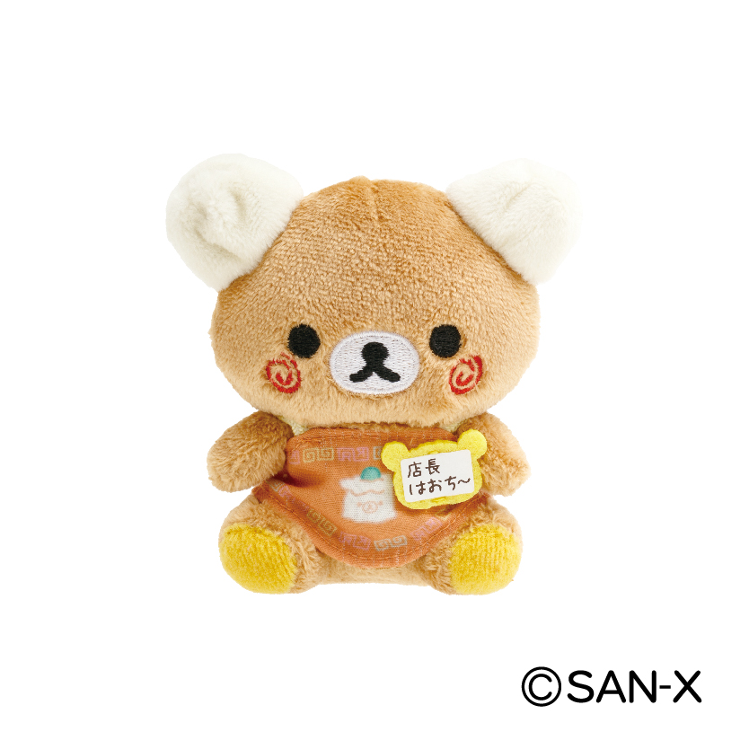 旧サイト】11月2日（土）はおち～店長てのりぬいぐるみ レジ販売