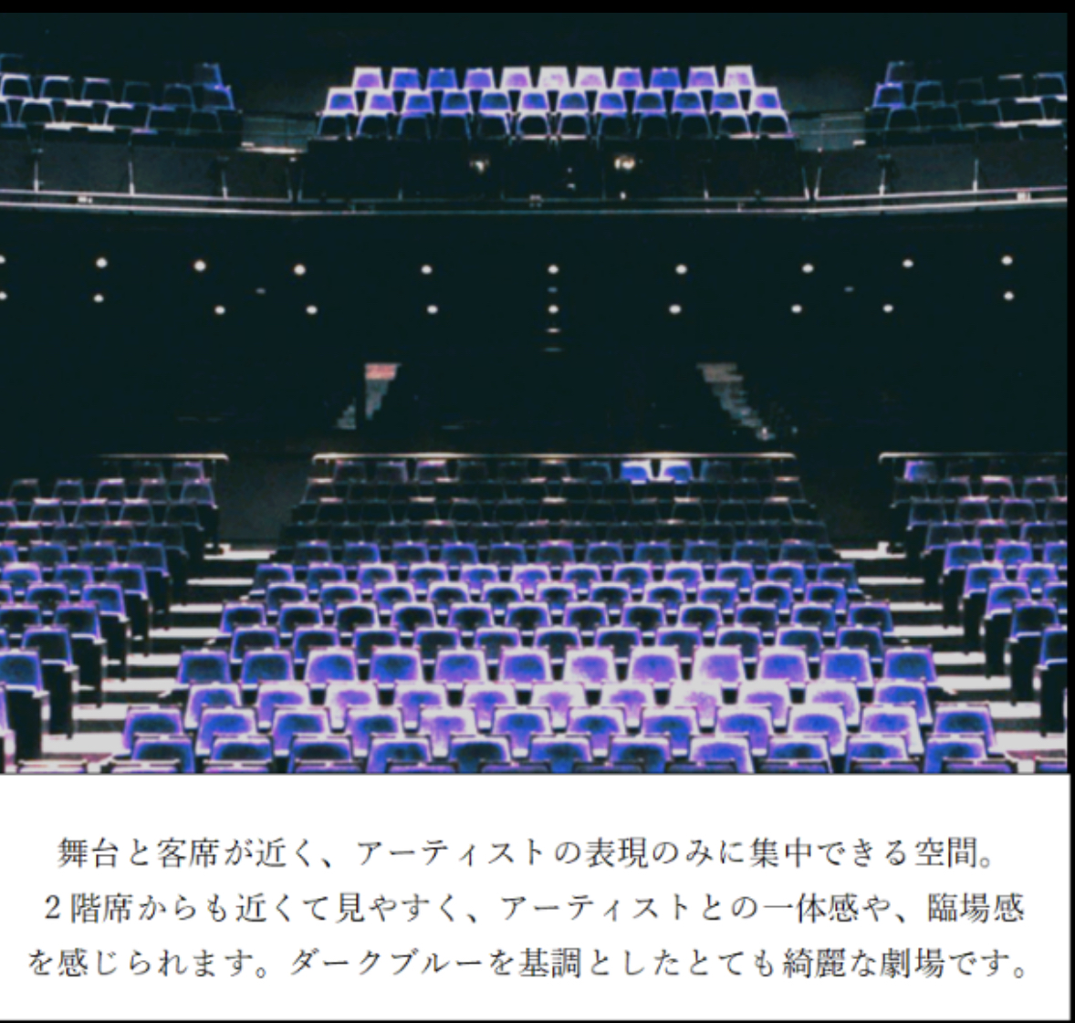 旧サイト】久保陽貴 夏のHappy Smile コンサート in福岡・小倉 2023の