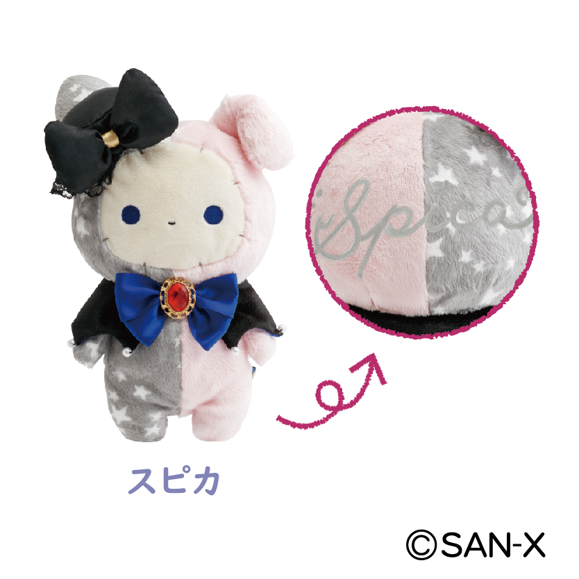 旧サイト】9月13日（土）発売 センチメンタルサーカス シャッポ