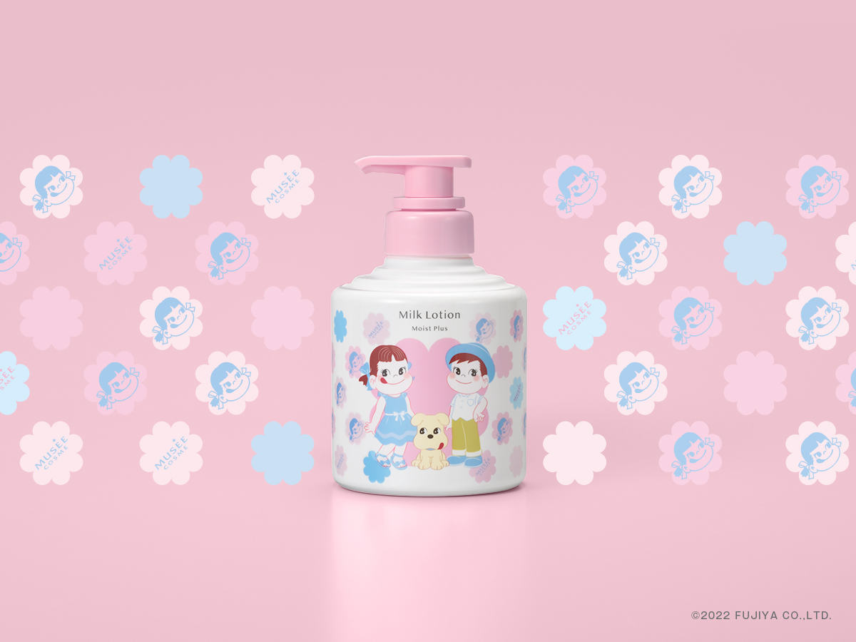 ミュゼ ぺこちゃんコラボ 限定ミルクローションセット ミュゼコスメ誕生9周年記念！“ペコちゃん”×“ミュゼコスメ”初コラボ