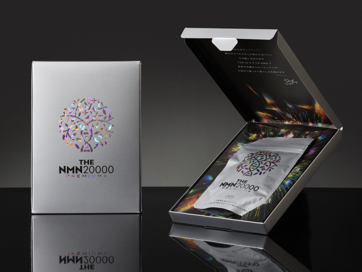 Premium NMN ２００００ １２０カプセル 999 スリーナイン＜公式＞Premium NMN 20000 – 999™ スリーナイン