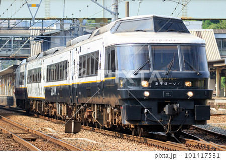 あそくろえもんの写真素材 - PIXTA