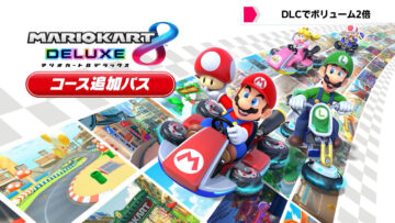 比較】『マリオカート8』がNintendo Switchで“デラックス”に、どこが