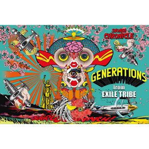 GENERATIONS from EXILE TRIBE Lyrics, Songs, and Albums | Genius