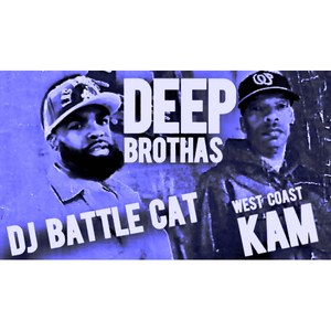 DJ Battlecat Lyrics, Songs, and Albums | Genius