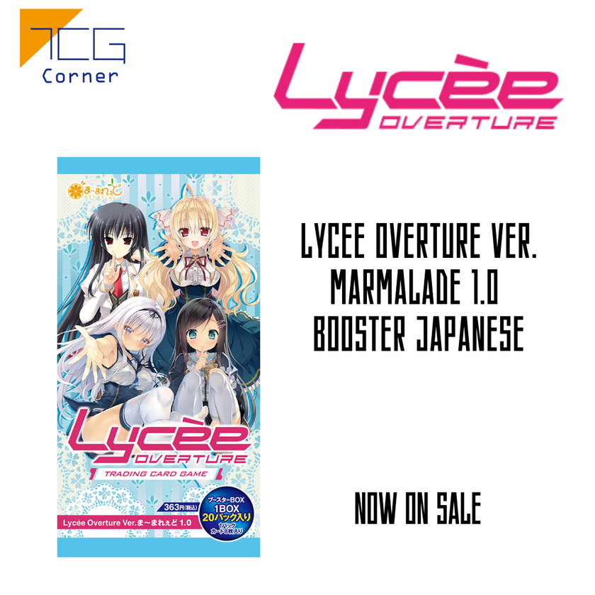 Lycee Overture Ver. Marmalade 1.0 Booster Japanese – TCG Corner