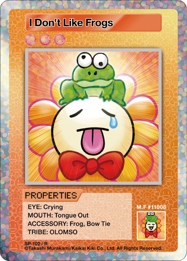 カエルが苦手 I Don't Like Frogs – TCG Gallery
